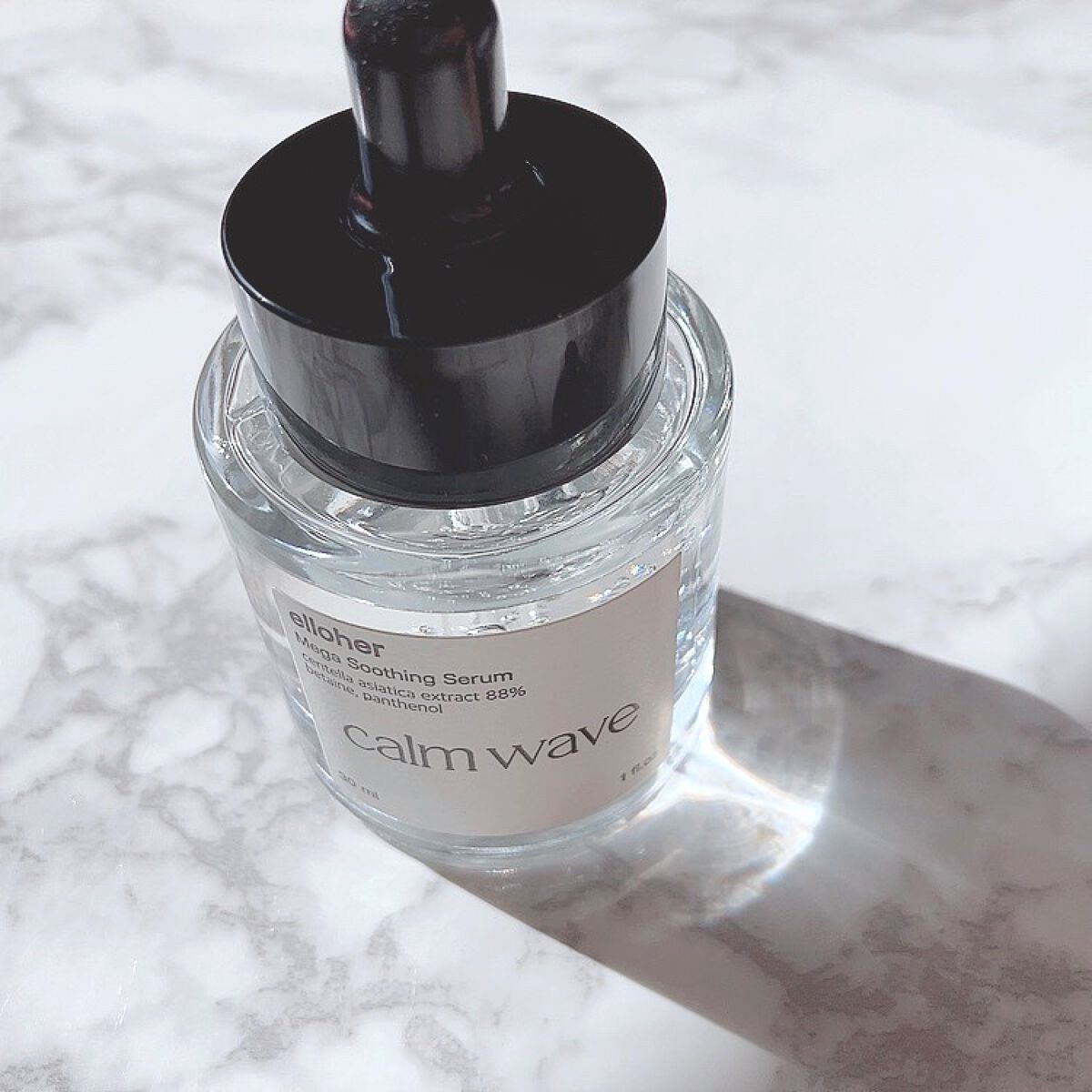 カームウェーブ - Mega Soothing Serum/elloher/美容液を使ったクチコミ（2枚目）
