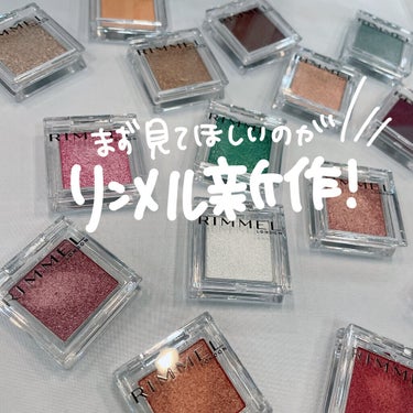 美容botことの on LIPS 「＼LOFTのベスコス！展示会レポその2／　　先日LOFT202..」（2枚目）