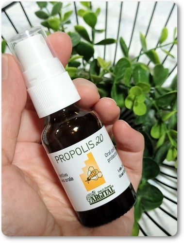 アルジタル プロテクト プロポリスオーラルスプレー/ARGITAL/マウスウォッシュ・スプレーを使ったクチコミ(2枚目)