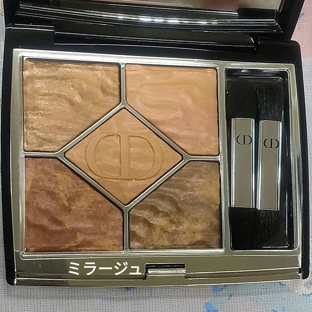 サンク クルール クチュール ＜サマー デューン＞/Dior/アイシャドウパレットを使ったクチコミ（2枚目）