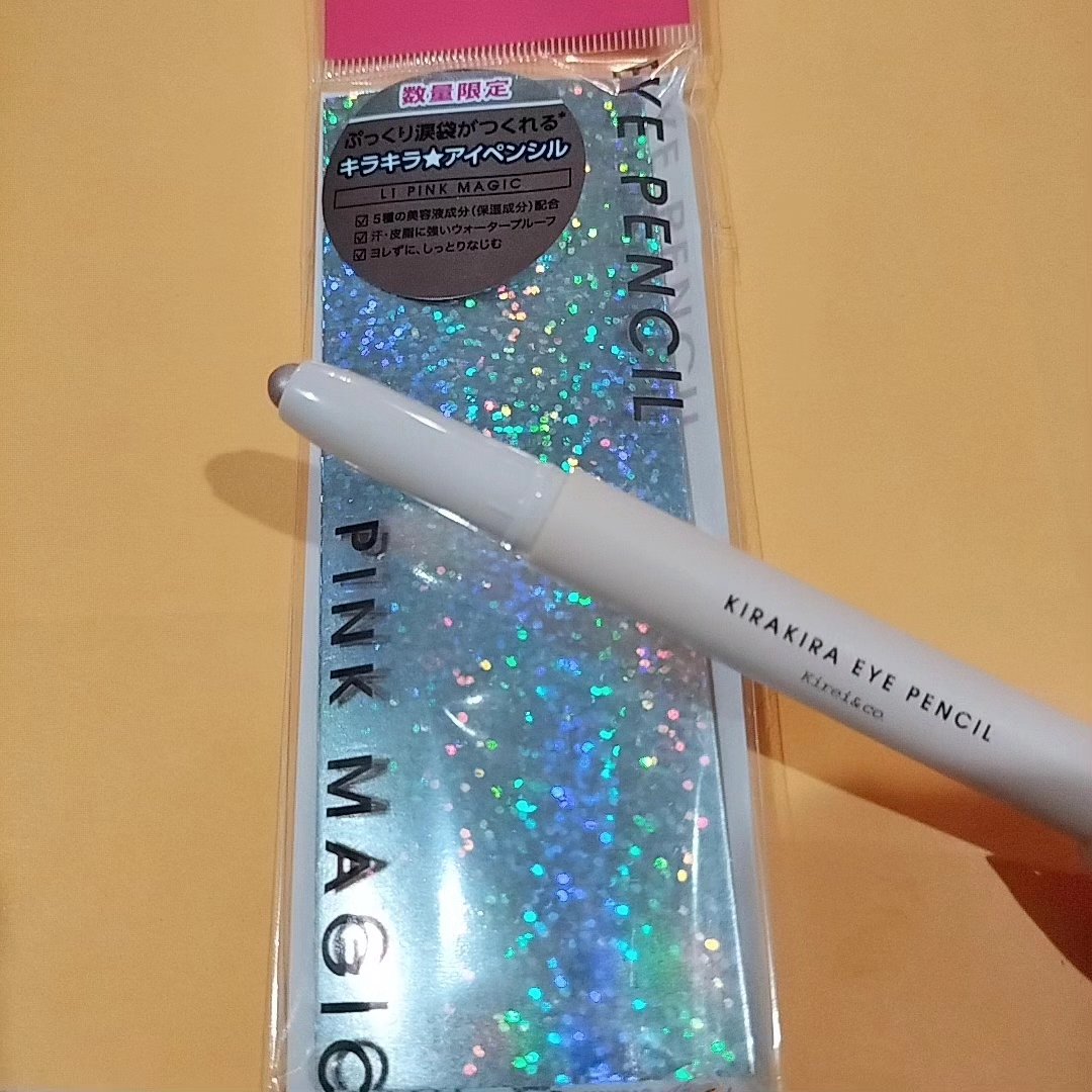 キラキラアイペンシル/Kirei&co./ペンシルアイライナーを使ったクチコミ（3枚目）