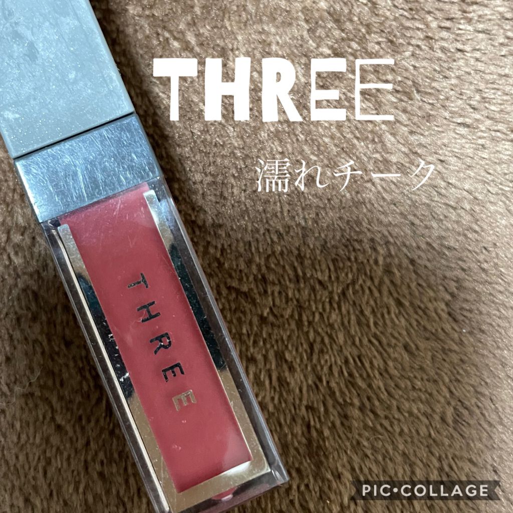 エピック ミニ ダッシュ/THREE/リキッドチークを使ったクチコミ（1枚目）