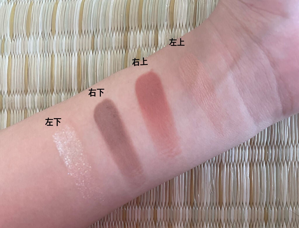 ベターザンアイズ ミュージックシリーズ/rom&nd/アイシャドウパレットを使ったクチコミ(2枚目)