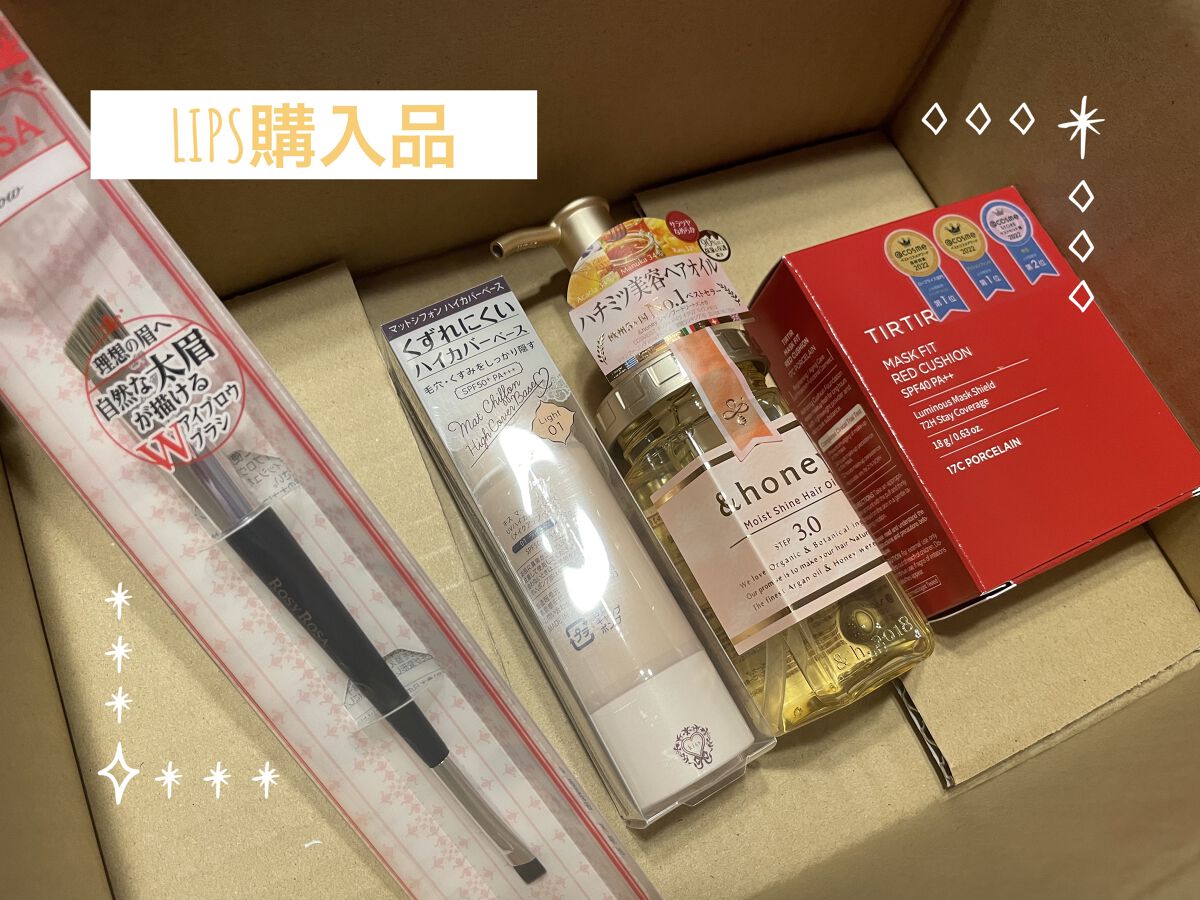 ダブルエンドアイブロウブラシ スマッジタイプ/ロージーローザ/メイクブラシを使ったクチコミ（1枚目）