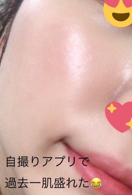ディオールスキン フォーエヴァー フルイド グロウ/Dior/リキッドファンデーションを使ったクチコミ(3枚目)
