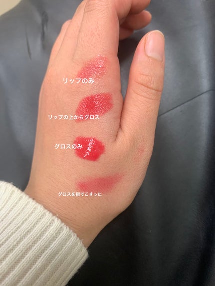 RMK カラーリップグロス/RMK/リップグロスを使ったクチコミ(2枚目)