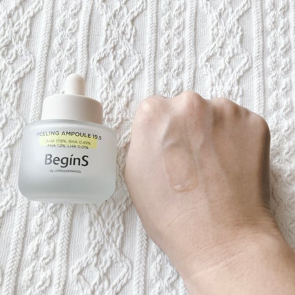 Peeling Ampoule 19.5/BeginS by JUNGSAEMMOOL/ピーリングを使ったクチコミ(5枚目)