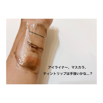 ルルルンクレンジング トーニングバーム CLEAR BLACK/ルルルン/クレンジングバームを使ったクチコミ(9枚目)