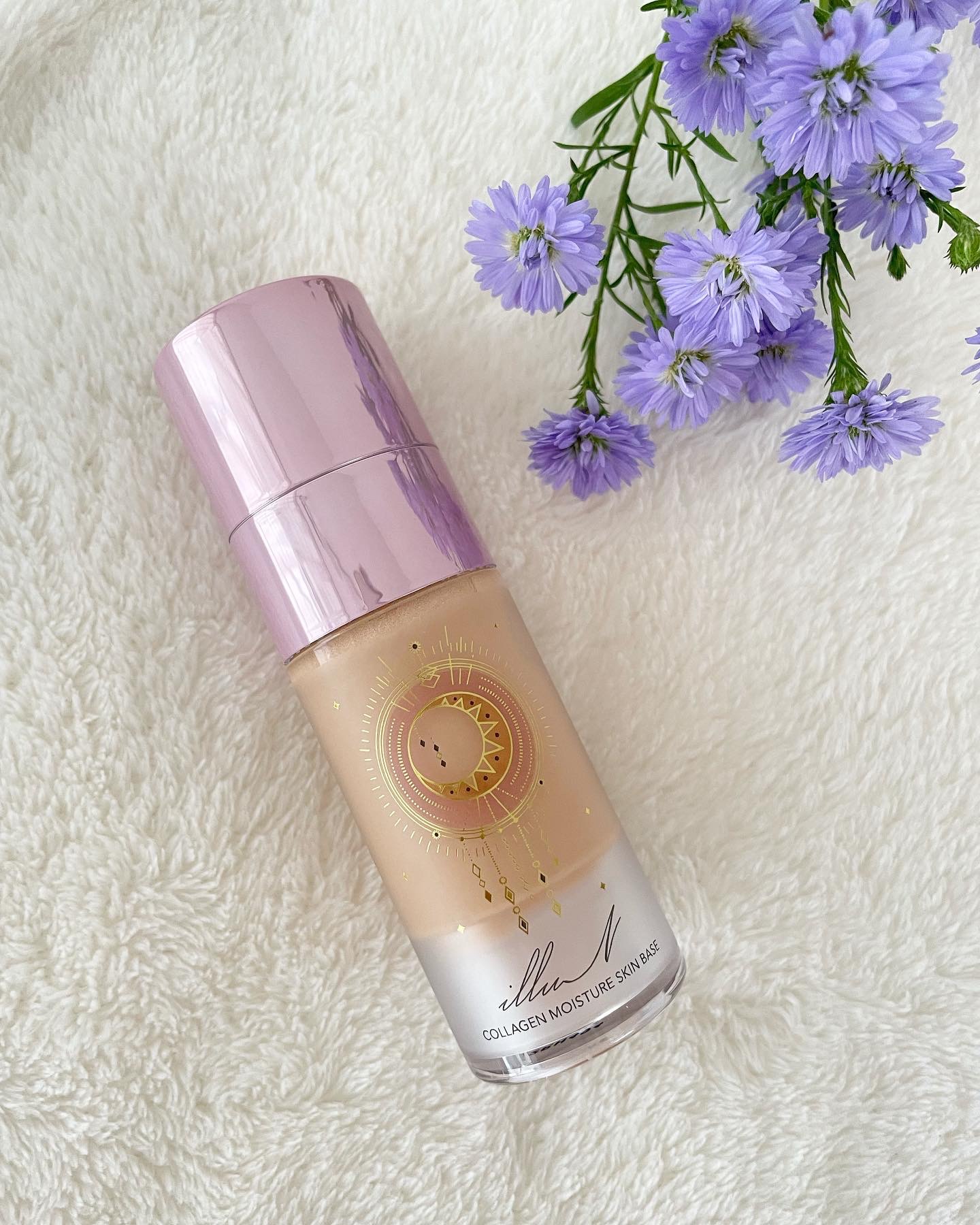 コラーゲンモイスチャースキンベース/illuN/化粧下地を使ったクチコミ（1枚目）