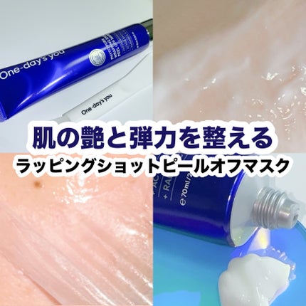 を使ったクチコミ(1枚目)