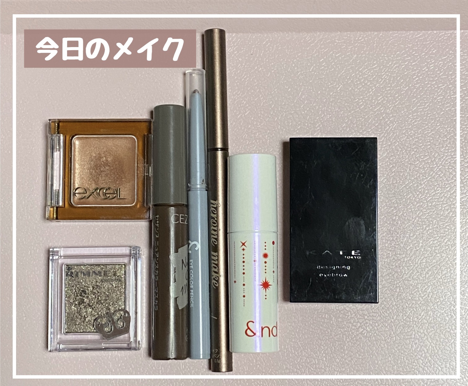 ソフトディファイン クリームペンシルＮ/ヒロインメイク/ペンシルアイライナーを使ったクチコミ（1枚目）