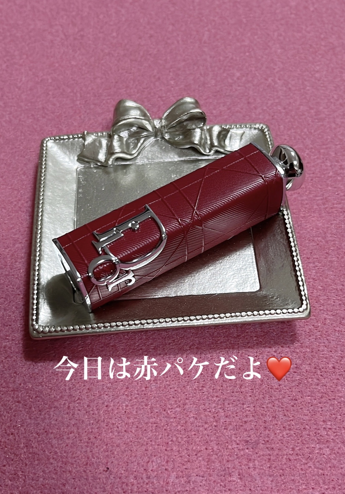 ディオール アディクト リップスティック 521 ディオレリタ（生産終了）/Dior/口紅を使ったクチコミ（3枚目）