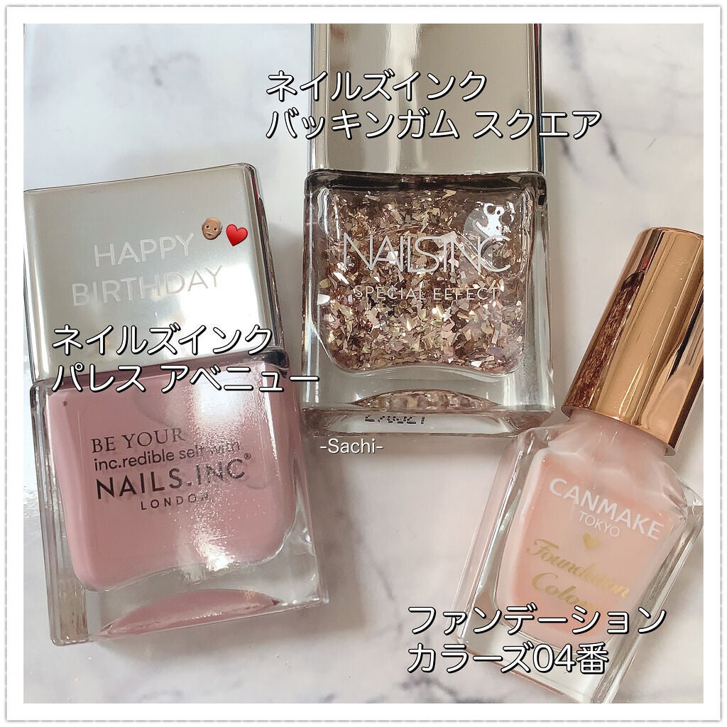 NAIL POLISH/nails inc./マニキュアを使ったクチコミ(6枚目)