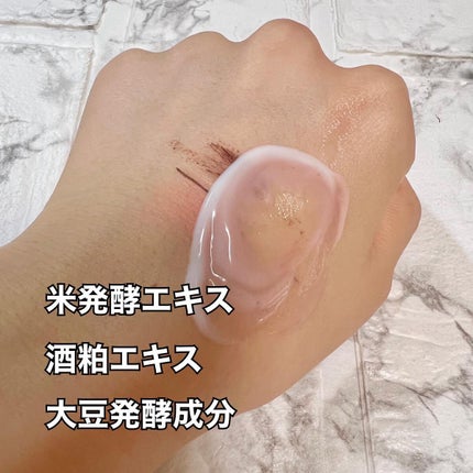 プレシャスローション/yayoi/化粧水を使ったクチコミ(8枚目)