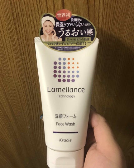 フェイスウォッシュ/ラメランス/洗顔フォームを使ったクチコミ(1枚目)