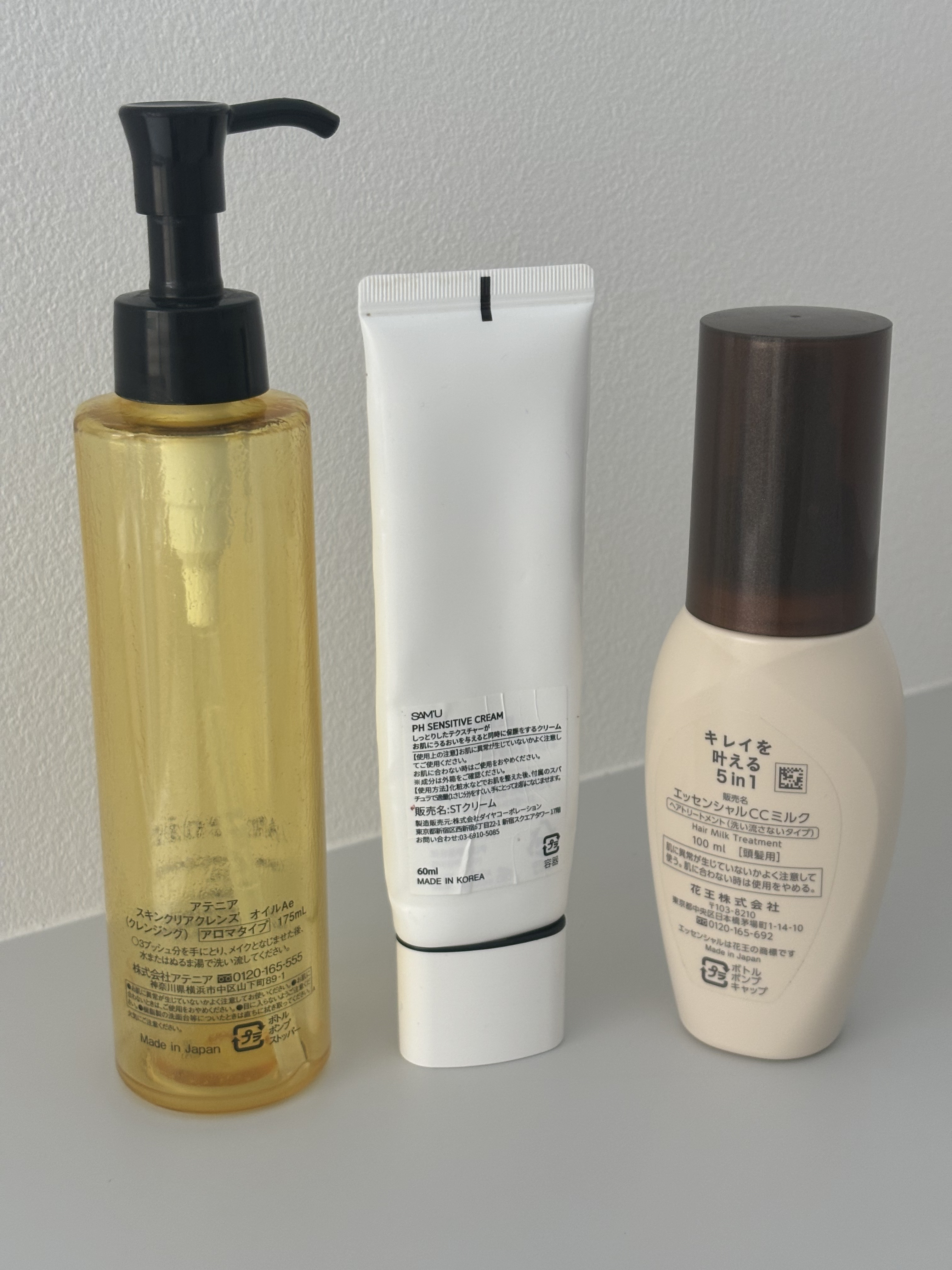 CCミルク/エッセンシャル/ヘアミルクを使ったクチコミ（2枚目）