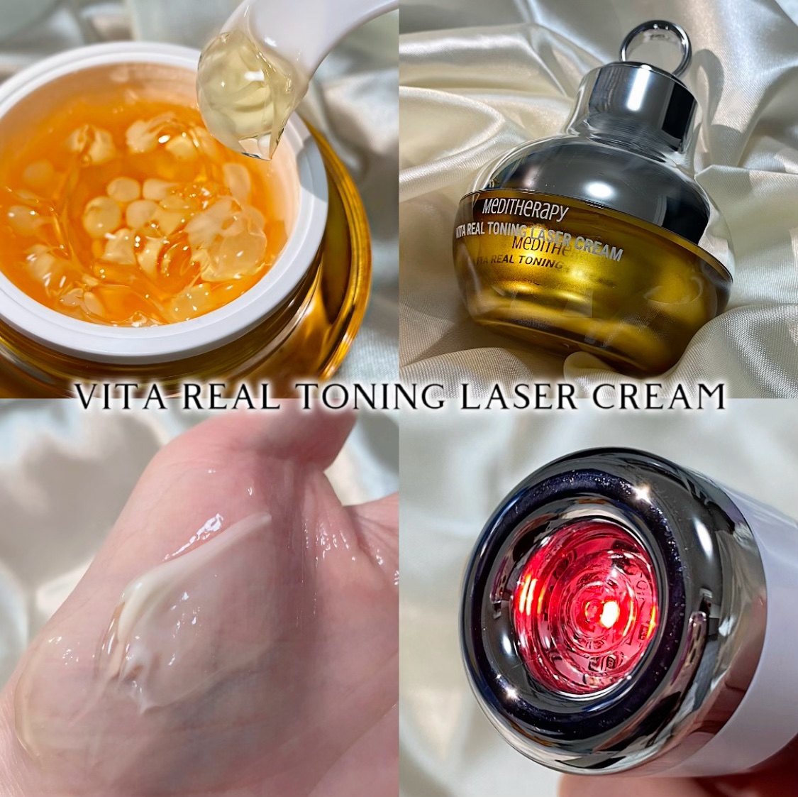 ビタリアルトーニングレーザークリーム/MEDITHERAPY/フェイスクリームを使ったクチコミ（2枚目）