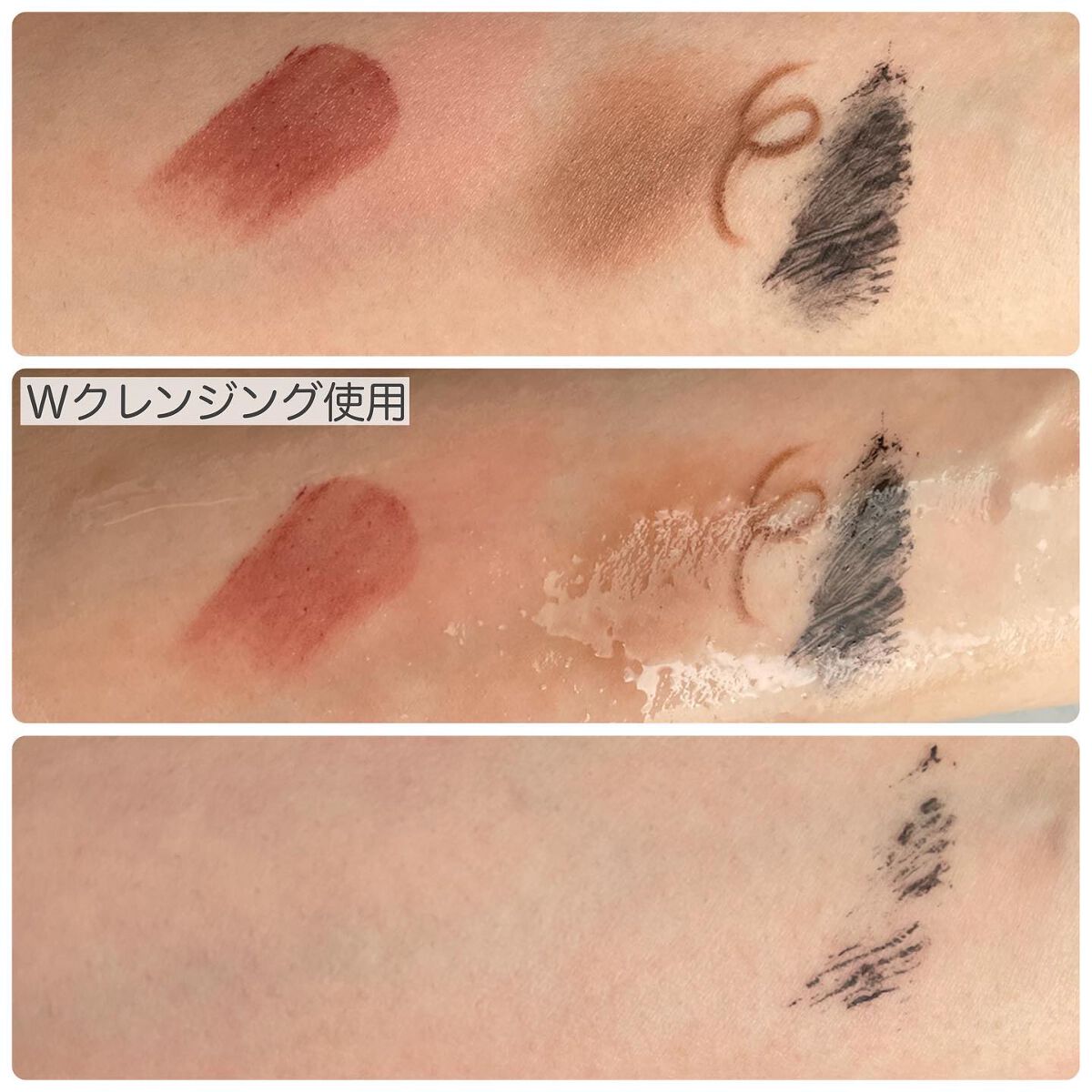 エッセンス ジェル/イオナ スパ&ミネラル/オールインワン化粧品を使ったクチコミ(6枚目)