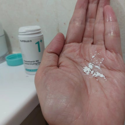 1番 塗るパントテン酸スージングクリーム/numbuzin/フェイスクリームを使ったクチコミ(9枚目)