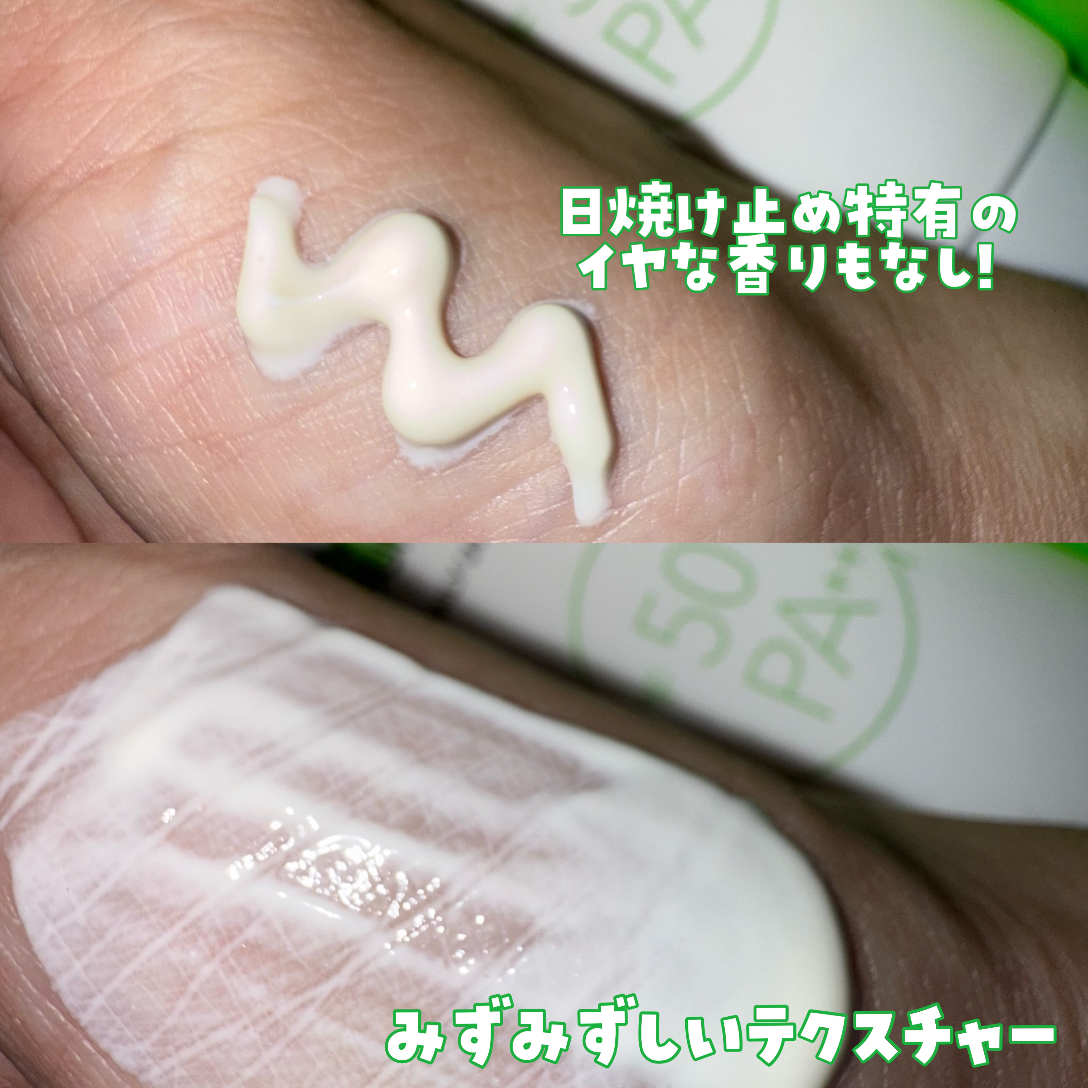 コラーゲンマスクパック/TREATIS/シートマスク・パックを使ったクチコミ（3枚目）