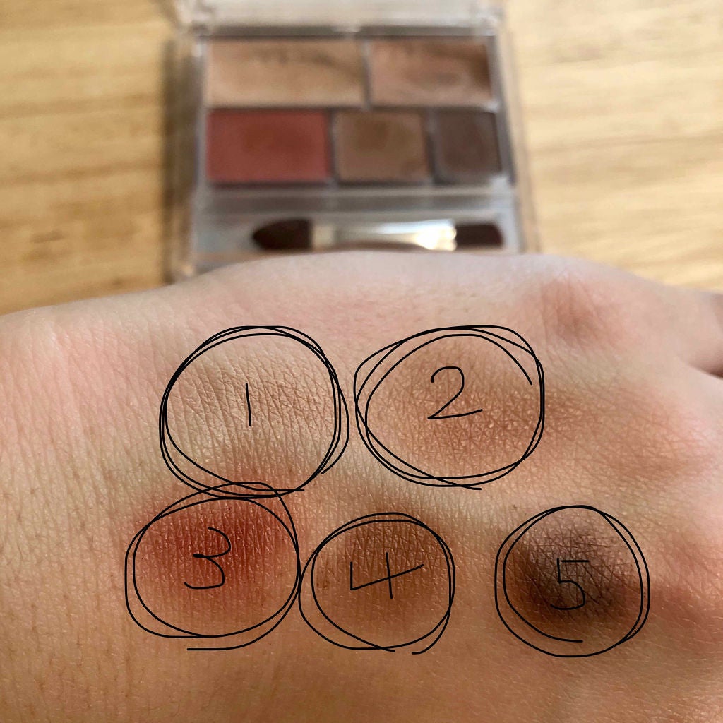 パーフェクトマルチアイズ/キャンメイク/アイシャドウパレットを使ったクチコミ(2枚目)