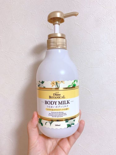 【ボディクリーム】
ダイアン シトラス＆ホワイトブーケの香り 500mlです🍋
大容量でコスパもいいので、冬の全身の保湿におすすめです！


・テクスチャー
ボディクリームの中ではゆるめな気がします。
