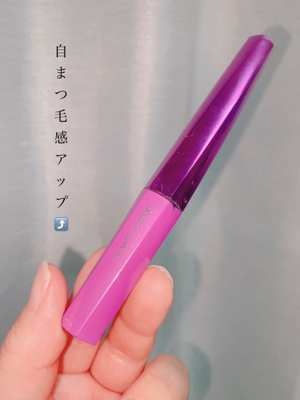 「塗るつけまつげ」自まつげ際立てタイプ/デジャヴュ/マスカラを使ったクチコミ(1枚目)