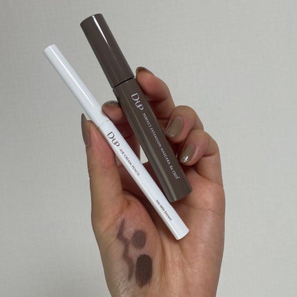 パーフェクトエクステンション マスカラ for カール/D-UP/マスカラを使ったクチコミ(6枚目)