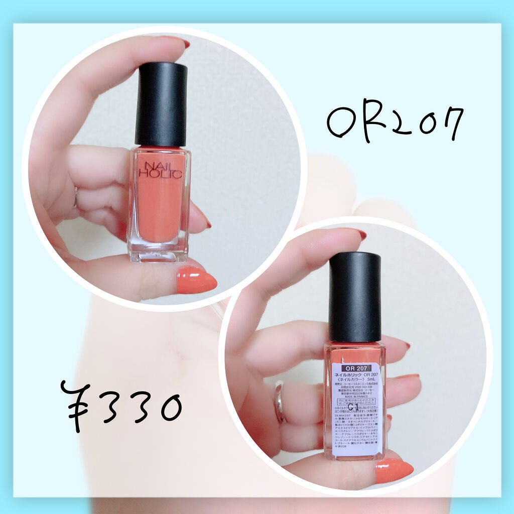 ネイルホリック Ethnic color/ネイルホリック/マニキュアを使ったクチコミ(2枚目)