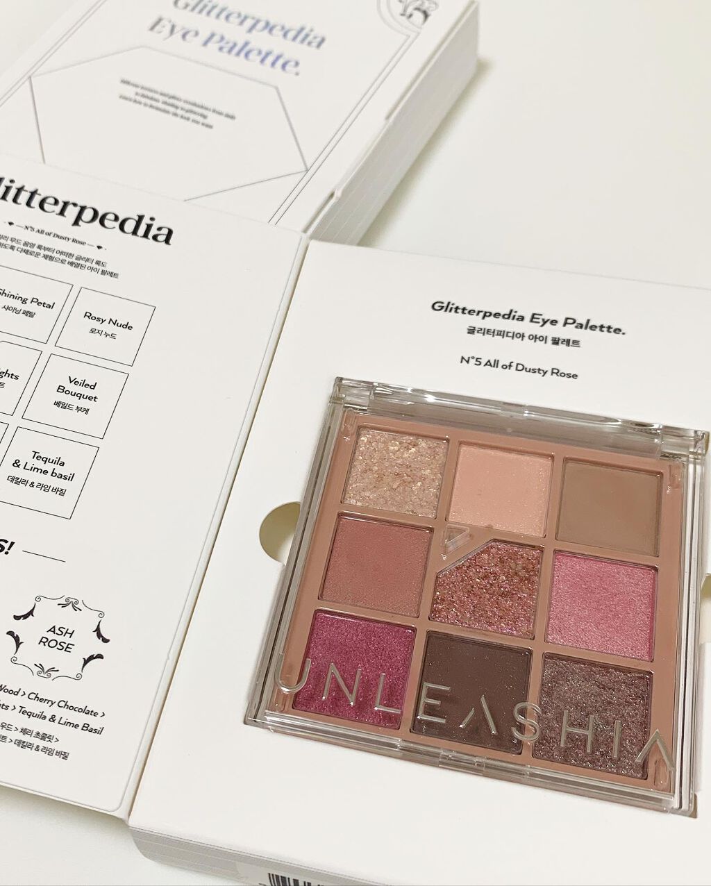 グリッターペディアアイパレット/unleashia/アイシャドウパレットを使ったクチコミ(5枚目)