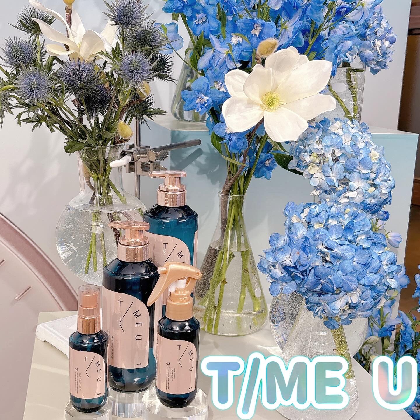 タイムユー キープモイスト シェイキングミスト/T/ME U/ヘアミストを使ったクチコミ（1枚目）