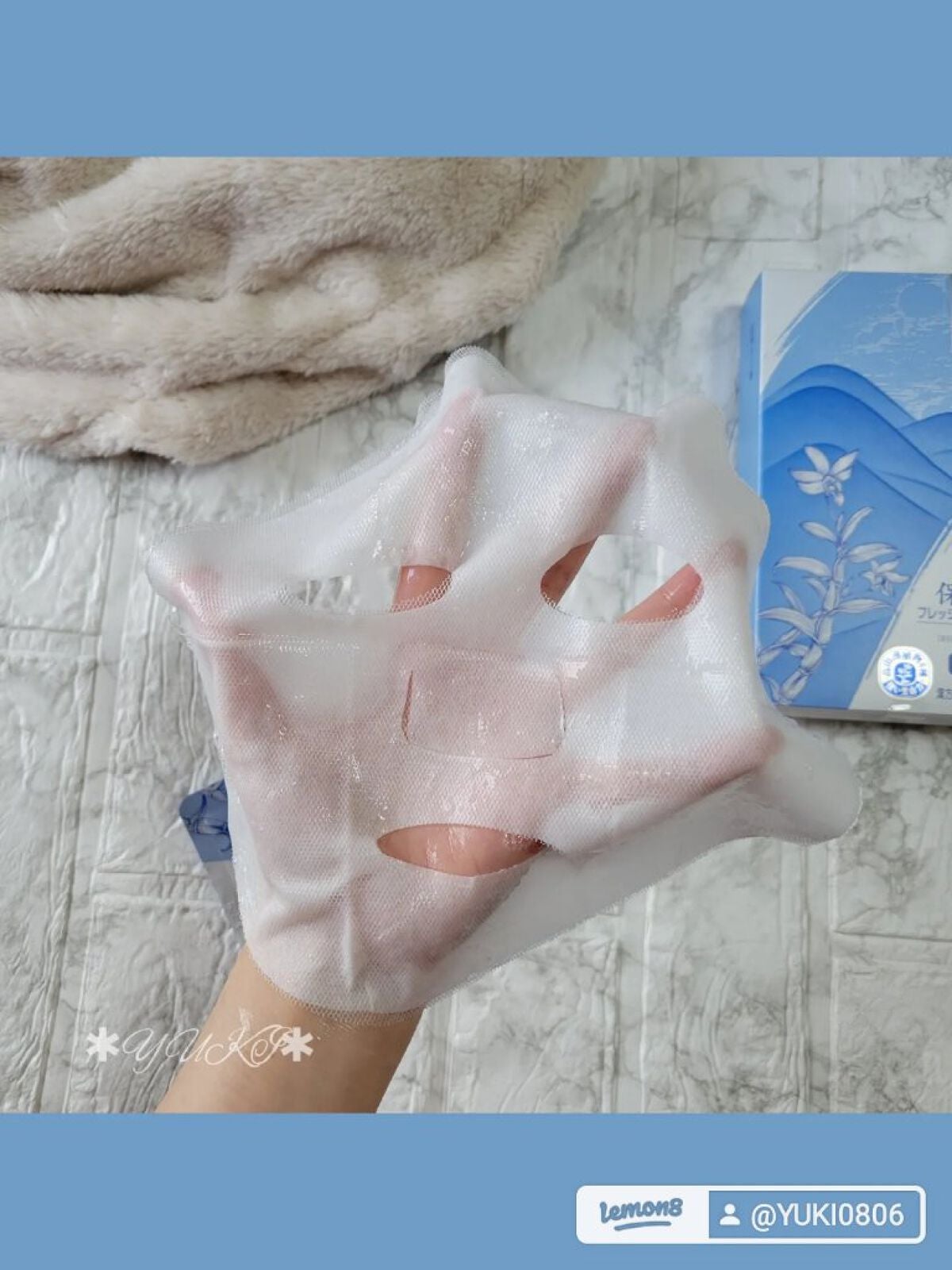 セッコク蘭エイジングケアマスクα/DR PLANT/シートマスク・パックを使ったクチコミ(4枚目)