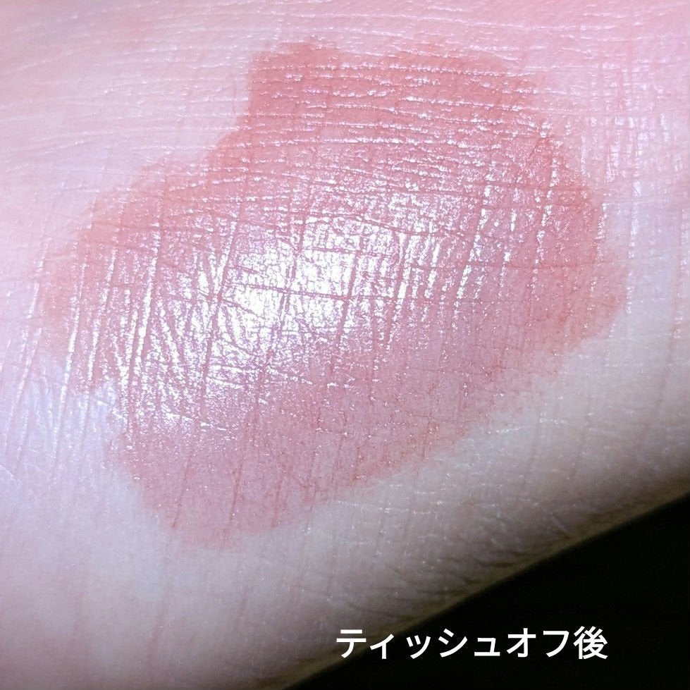 ネンマクフェイク リキッド/Visée/口紅を使ったクチコミ(3枚目)