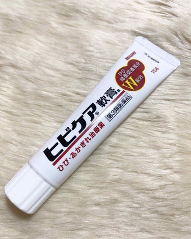 ムヒ
ヒビケア軟膏 (医薬品)💄


洗い物をしている時に洗剤で
ひび割れが出来ていることに
気付いて、皮膚科にも行けなかった
時に購入したのがヒビケアです☺️‼️



しっかり塗り込んで
保湿してか