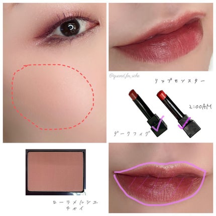 ロング&カールマスカラ アドバンストフィルム/ヒロインメイク/マスカラを使ったクチコミ(5枚目)