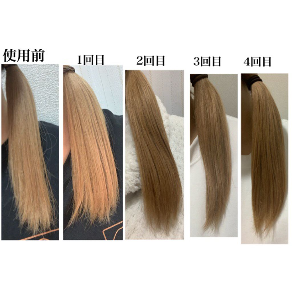 ディーセス リンケージミュー 4x/ディーセス リンケージ/洗い流すヘアトリートメントを使ったクチコミ(2枚目)