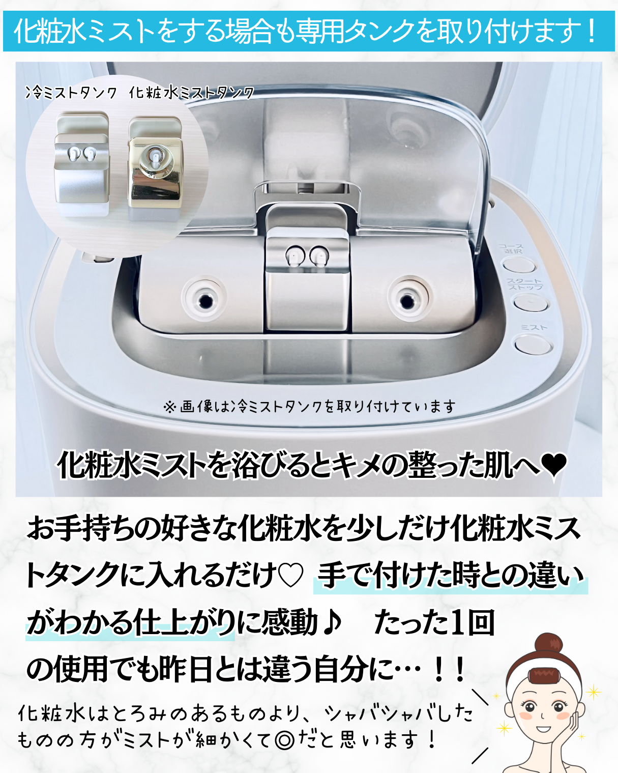 Panasonic EH-SA0B-N GOLD スチーマー でか ナノケア Panasonic EH-SA0B-N GOLD スチーマー でか ナノケア