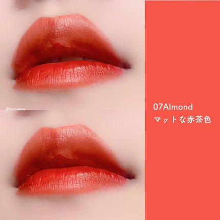 カバーパーフェクション チップコンシーラー/the SAEM/リキッドコンシーラーを使ったクチコミ(9枚目)