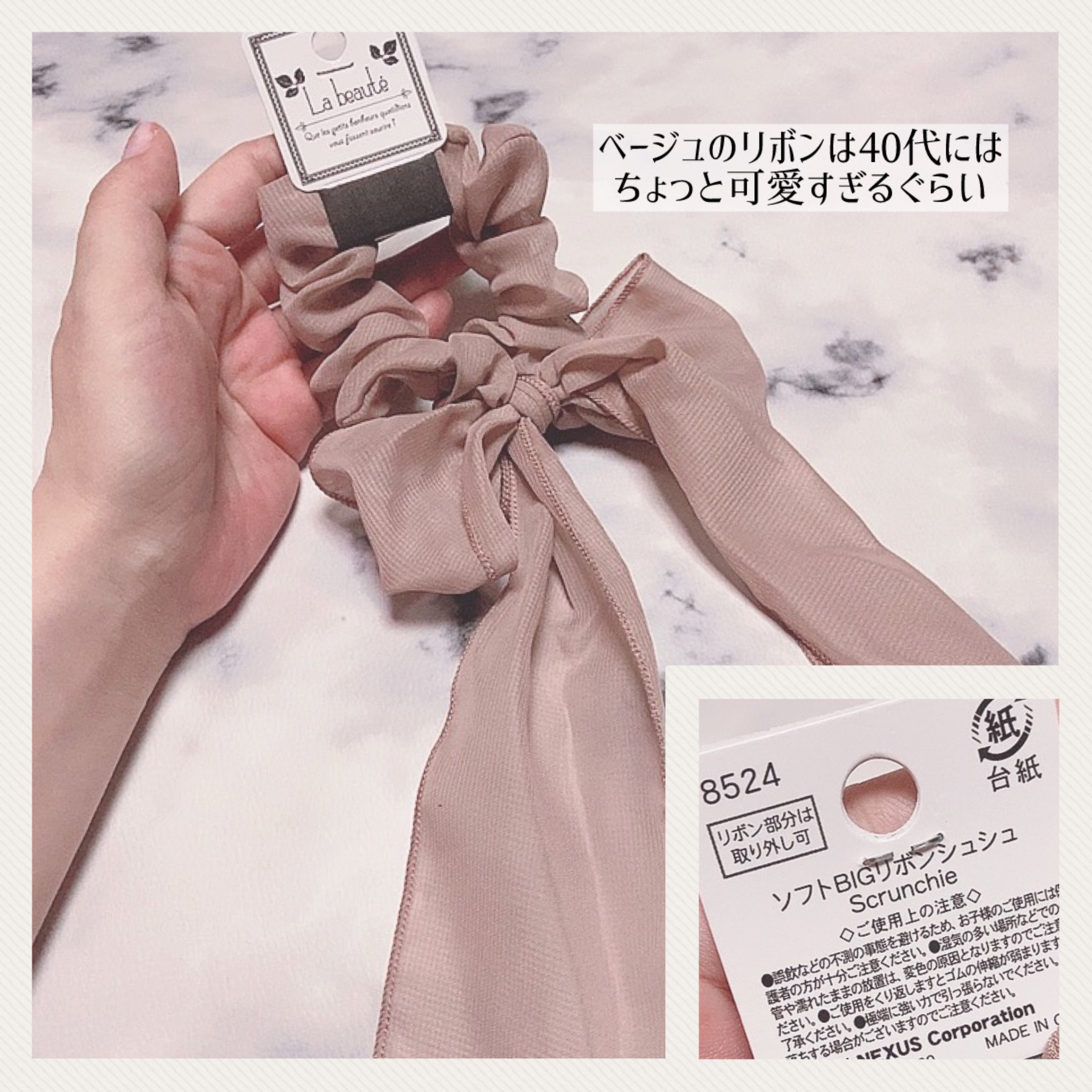 キャンドゥ購入品😄💞/キャンドゥ/その他を使ったクチコミ（2枚目）