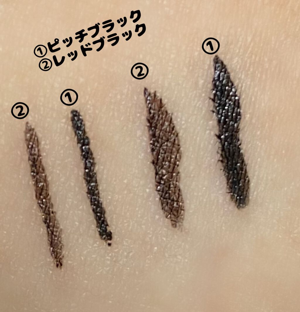 7 SHADES OF BLACK/UZU BY FLOWFUSHI/リキッドアイライナーを使ったクチコミ（3枚目）