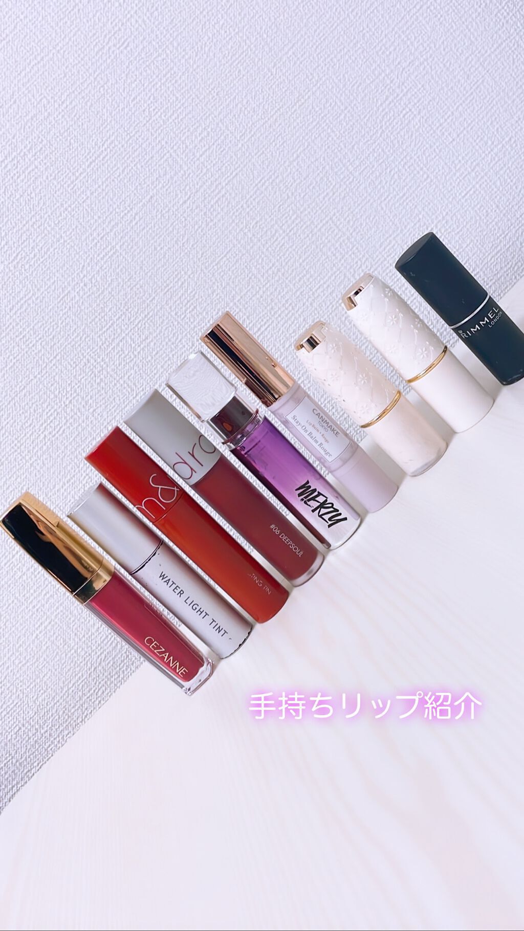 ステイオンバームルージュ/キャンメイク/口紅を使ったクチコミ（1枚目）