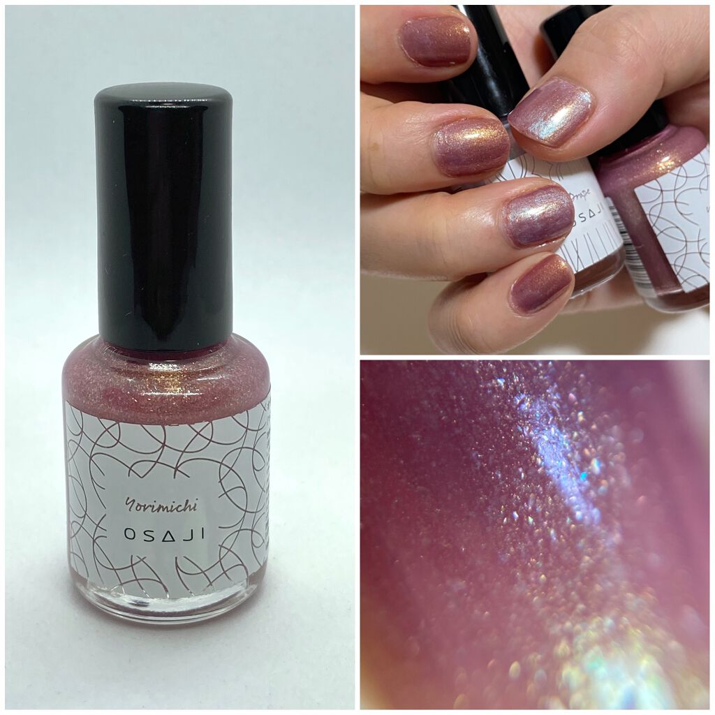 オサジ アップリフト ネイルカラー/OSAJI/マニキュアを使ったクチコミ（1枚目）