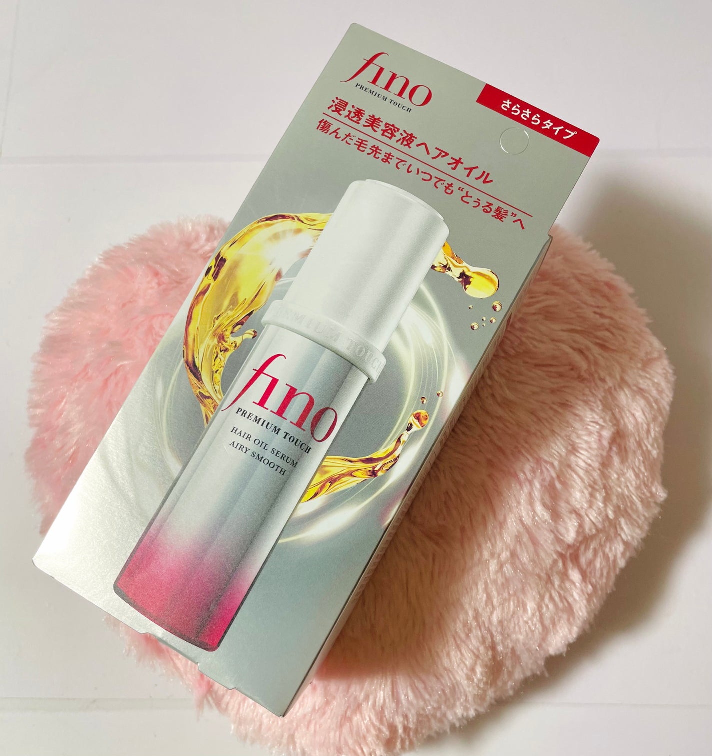 フィーノ プレミアムタッチ 浸透美容液ヘアオイル (エアリースムース)/フィーノ/ヘアオイルを使ったクチコミ(1枚目)