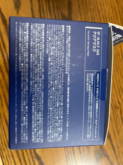 THE シカ 365 バランシングマスク/MEDIHEAL/シートマスク・パックを使ったクチコミ(4枚目)