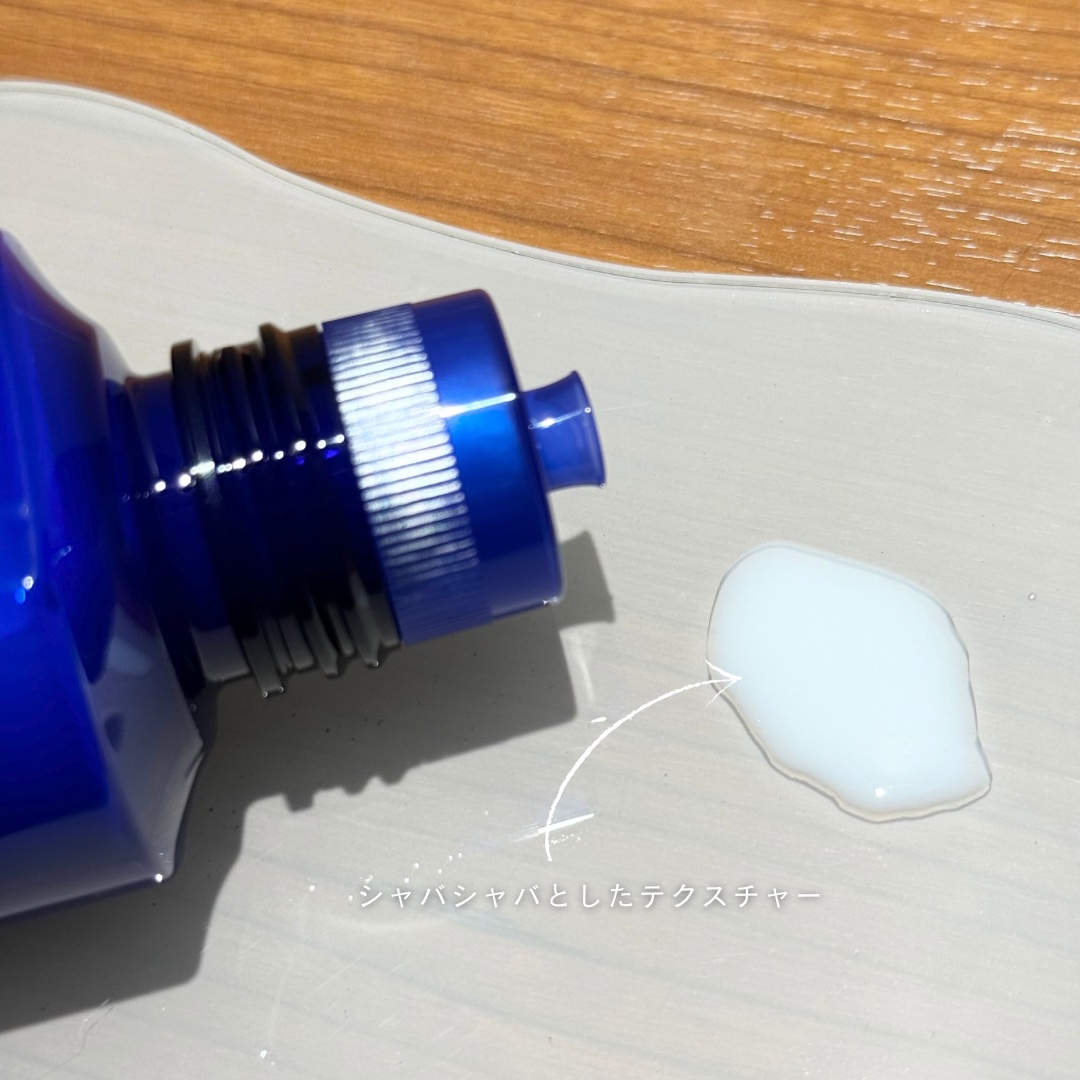 薬用雪肌精 ブライトニング エッセンス ローション/雪肌精/化粧水を使ったクチコミ（2枚目）