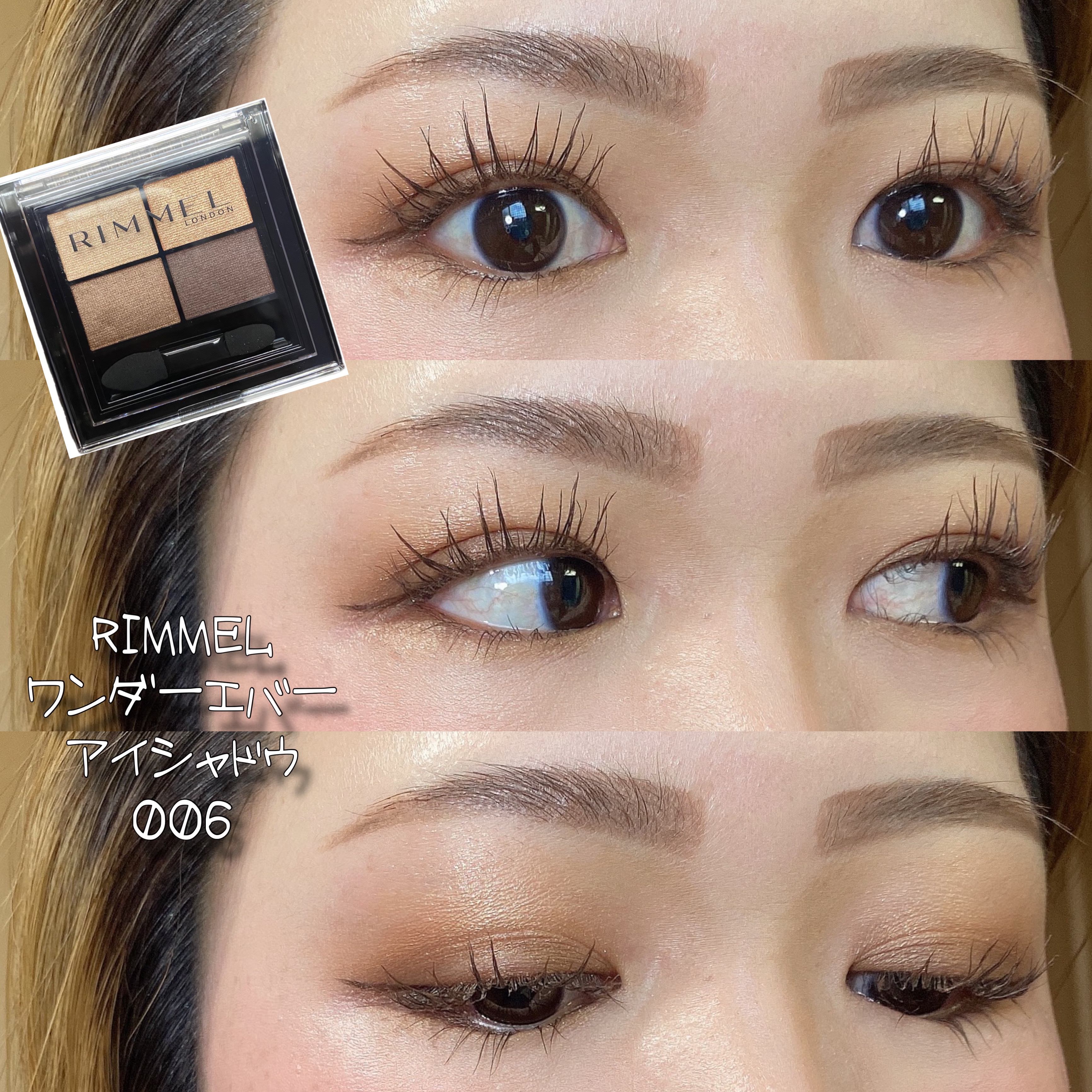 パウチチーク 02 ローズモーヴ/tiny tiny/ジェル・クリームチークを使ったクチコミ（1枚目）