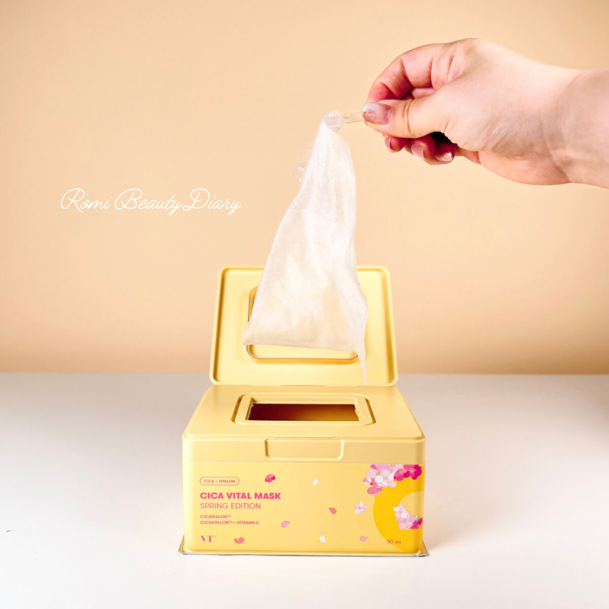 シカバイタル マスク/VT/シートマスク・パックを使ったクチコミ（3枚目）