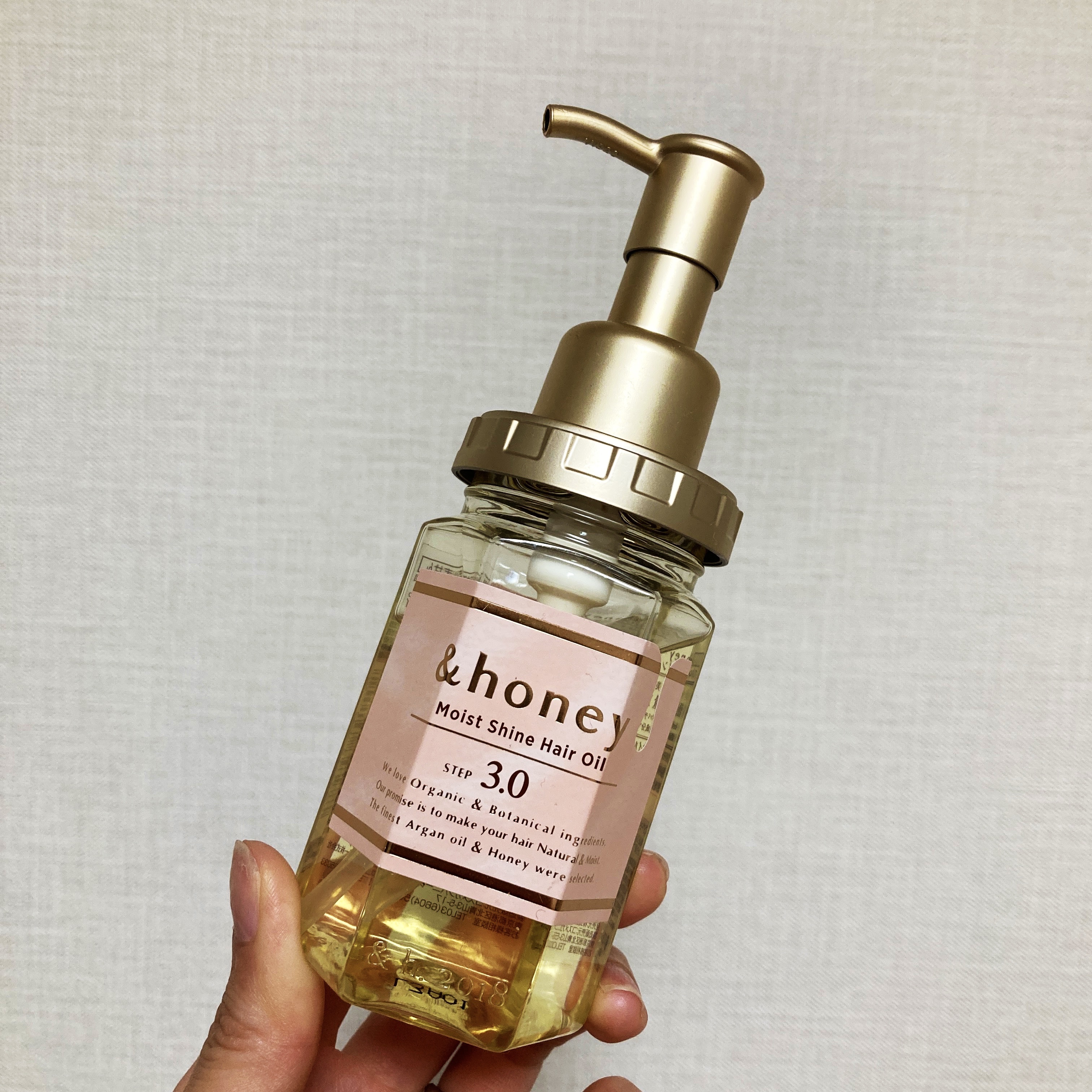 モイストシャイン ヘアオイル3.0/&honey/ヘアオイルを使ったクチコミ（2枚目）