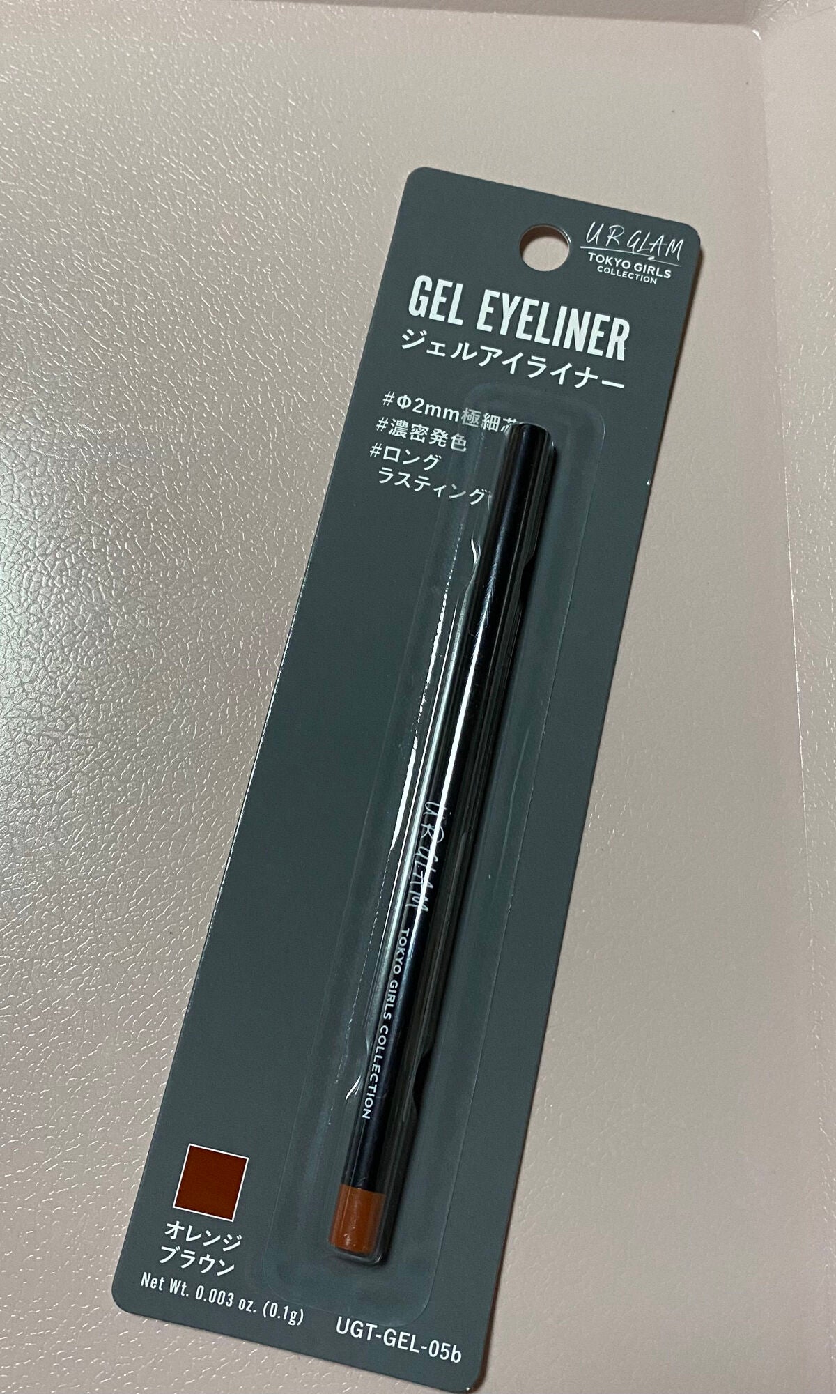 UGT ジェルアイライナー b/U R GLAM/ジェルアイライナーを使ったクチコミ(1枚目)
