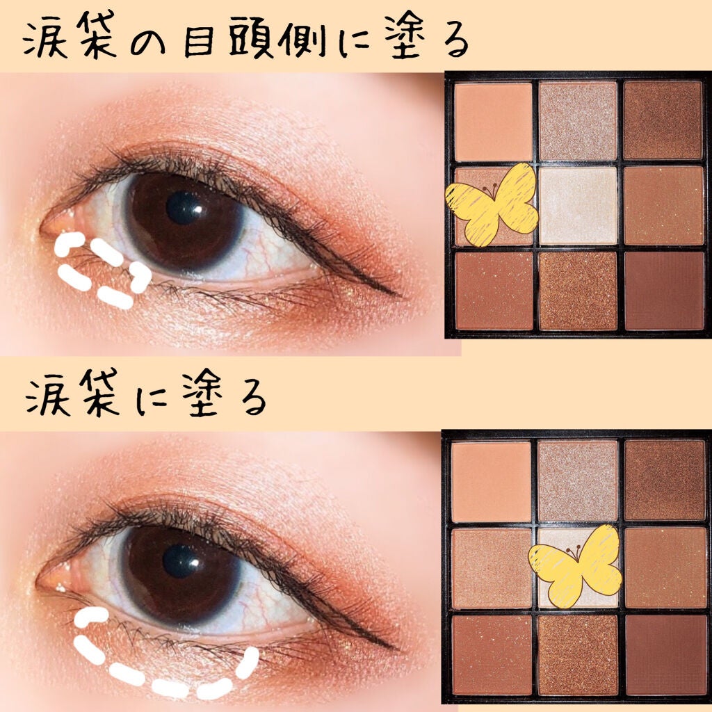 UR GLAM BLOOMING EYE COLOR PALETTE/U R GLAM/アイシャドウパレットを使ったクチコミ(4枚目)